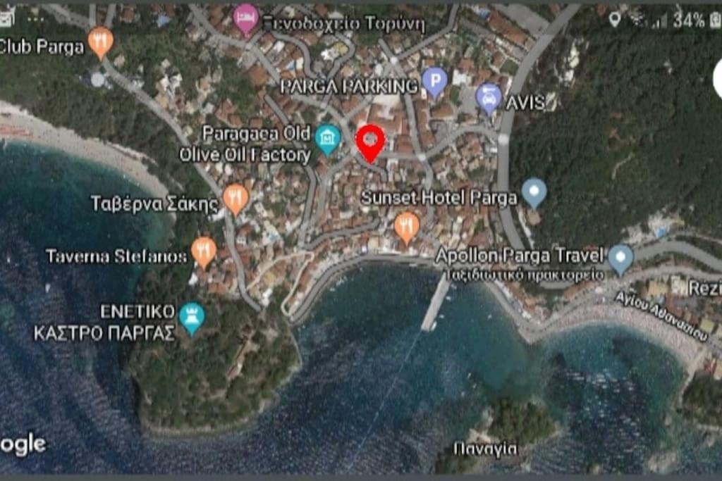 Center Of Parga-John'S House Leilighet Eksteriør bilde